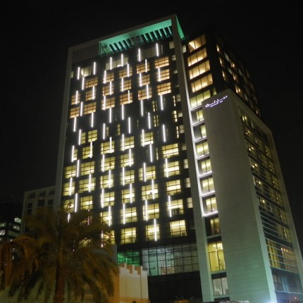 Hilton Doha