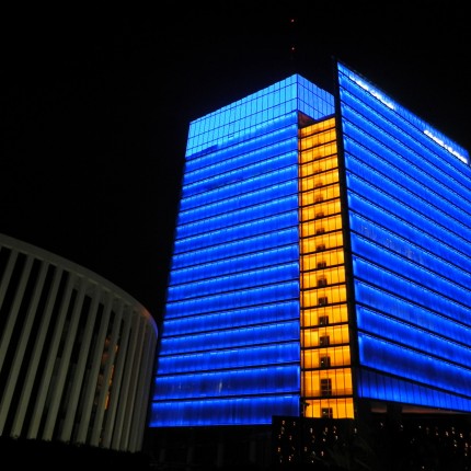 Maroc Telecom Headquarters Maintenance