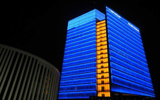 Maroc Telecom Headquarters Maintenance